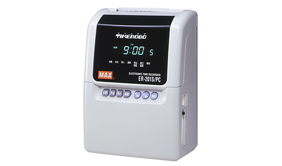 MAX タイムレコーダー ER-201S/PC】ラック2個タイムカード80枚〜 ER-201S/