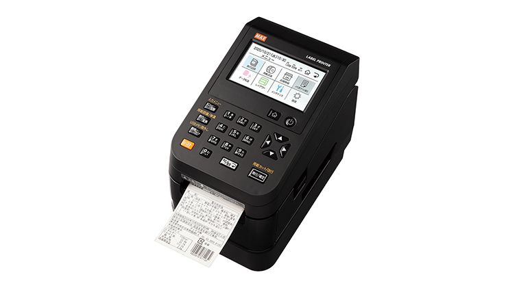 MAX WORD WRITER ラベル作成機 MAX WORD WRITER ラベル作成機 MAX WORD