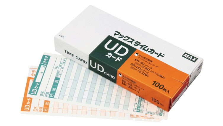 ER-UDカードの製品詳細ページ | タイムレコーダ 消耗品 | マックス株式