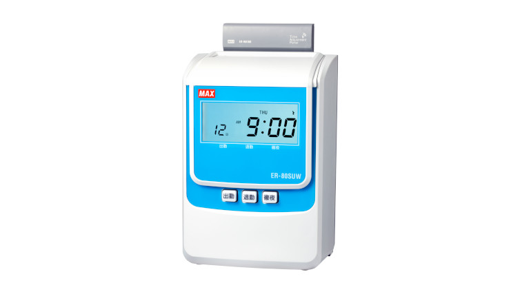 ER-80SUWの製品詳細ページ | タイムレコーダ | マックス株式会社（MAX）