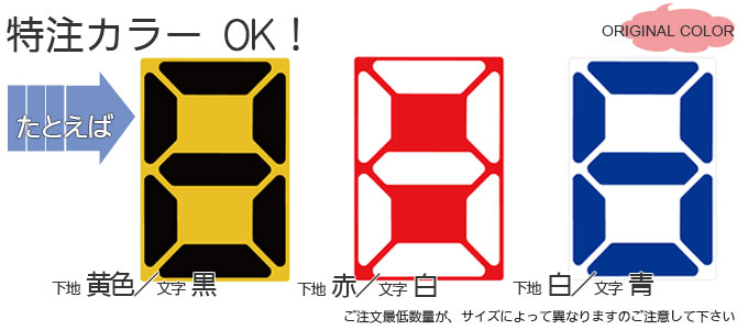 ぷくぷく① ② ③ 計3枚 ぷくぷく① ② ③ 計3枚 ぷくぷく① ② ③ 計3