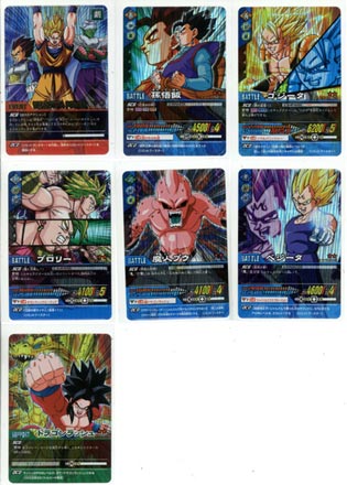 フルコンプ】歴代ドラゴンボールデータカードまとめ売り