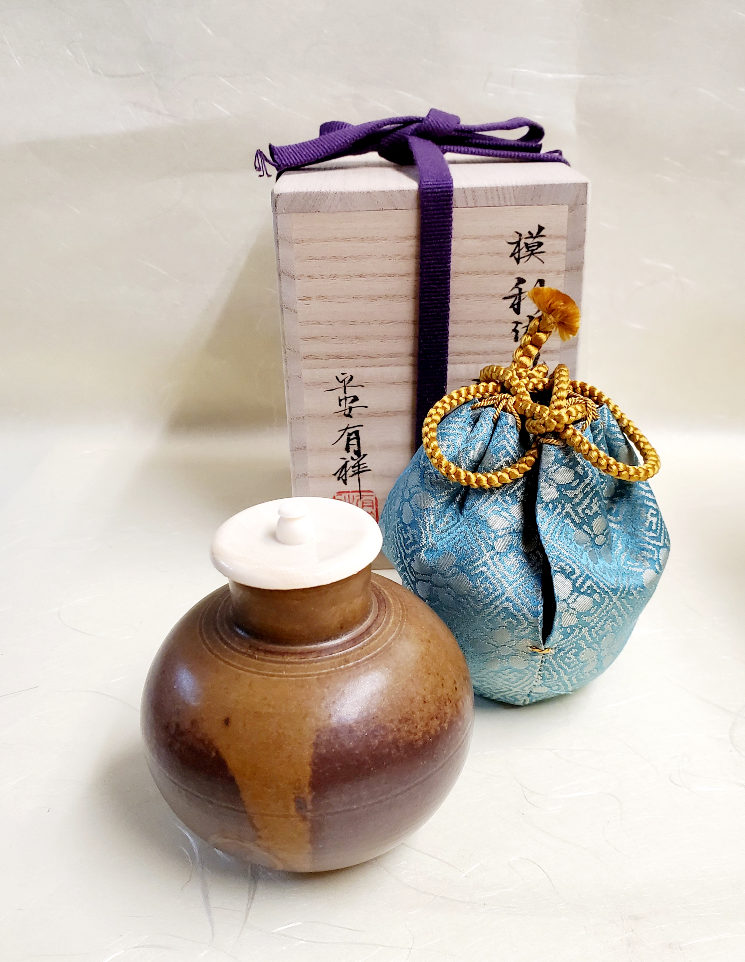 大名物 利休丸壺写 京焼 笹田有祥 作（桐箱）