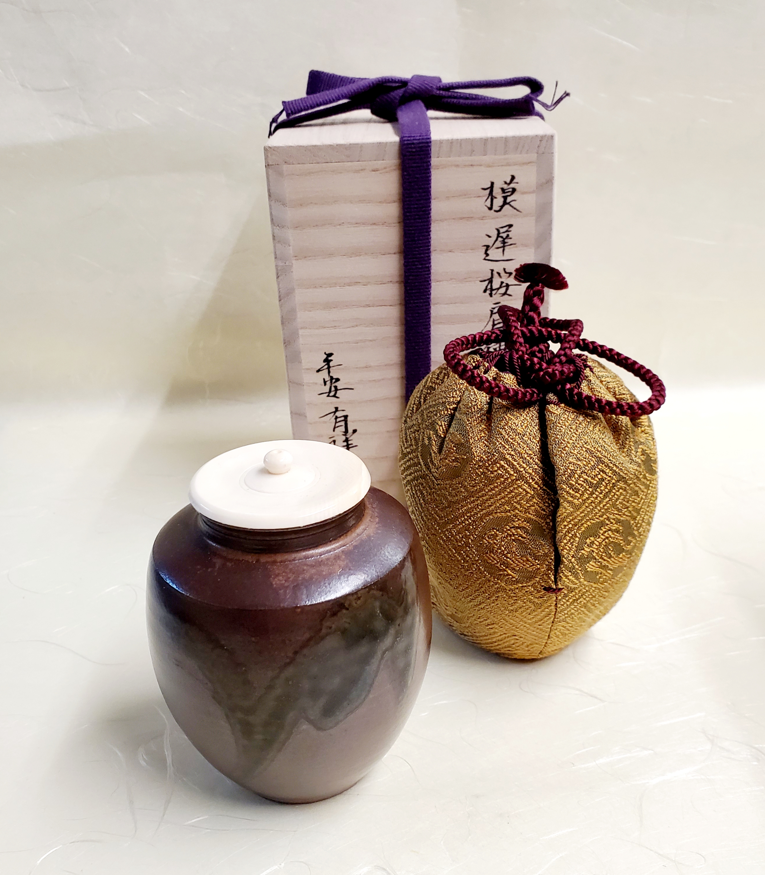 ☆ 宗陽 春桜草花蒔絵 平棗 裏千家 十五代 鵬雲斎