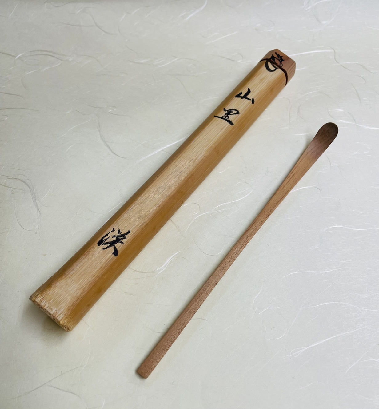 茶道具】茶杓/もみじ桜/和幸 茶道具】茶杓/もみじ桜/和幸 【公式通販】