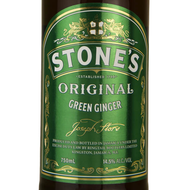 Stone's Ginger Wine / 750 ml - Marketview Liquor