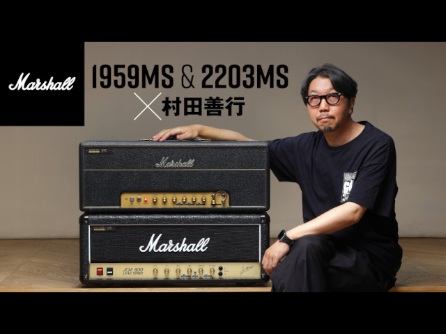 JVMC212 | Cabinets | 製品情報 | Marshall Amps（マーシャルアンプ）