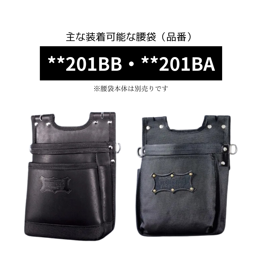 KNICKS ニックス BA-02 Mサイズ コーデュラバリスティック製 インナー