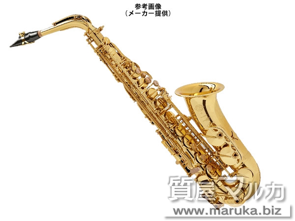 セルマー アルトサックス SA80-III 彫刻なしセルマー アルトサックス