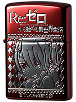 Re:ゼロから始める異世界生活 ラムとレムのZippo(ラム) | Zippo