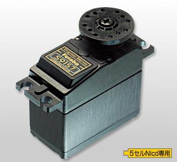 Futaba HPS CT702 ロープロファイルデジタルサーボ