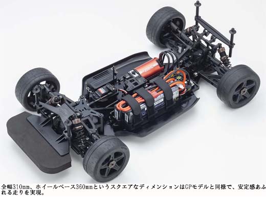 種類が豊富な老舗ホビーショップ マルサンホビー｜静岡県沼津市