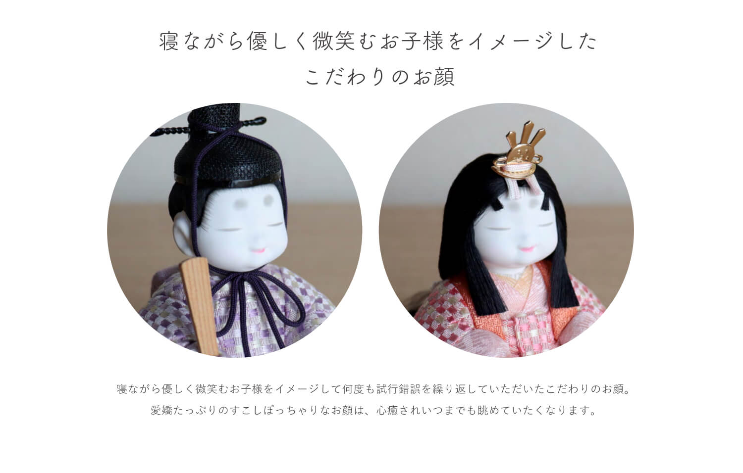 伝統的工芸品 三世・金林真多呂作 来未-KURUMI-シリーズ 正絹西陣織