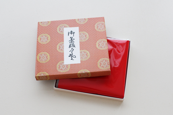 茶道用帛紗 表千家 朱 女性用 正絹 7匁 初心者向き 通販