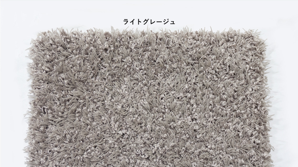 WELSH RUG(100x100cm)の通販 / マスターウォール