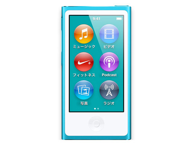 iPod nano 第7世代 シルバー 16gb【超美品】 iPod nano 16GB シルバー