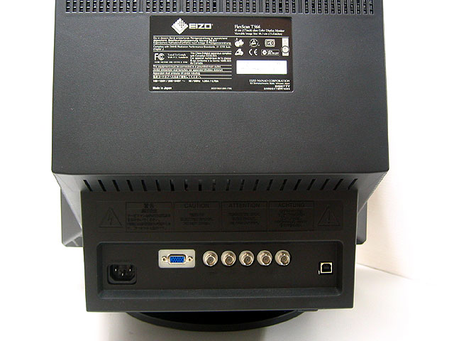 EIZO FlexScan T566 17インチ モニター Yahoo!オークション - EIZO