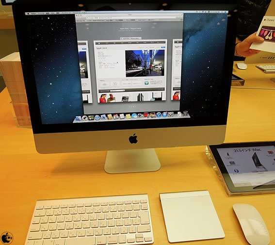 iMac late2013／21.5インチ／1TB／A1418 マウス付き⭐️ iMac late2013