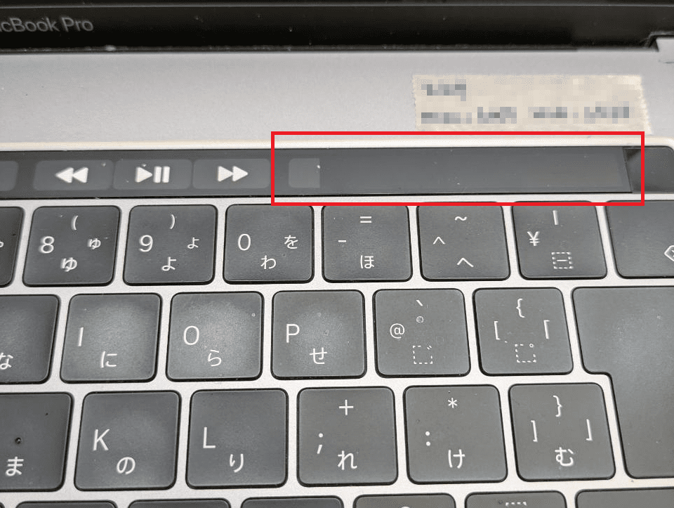 MacBook Proのタッチバー 故障修理