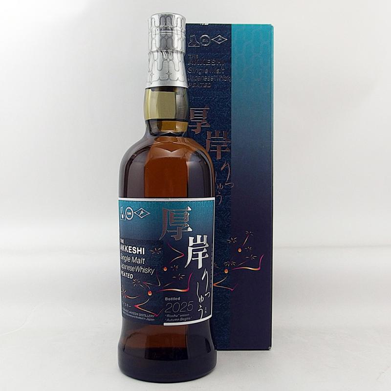 厚岸蒸留所 シングルモルト 立秋2025 55度 700ml 日本ウイスキー - MB