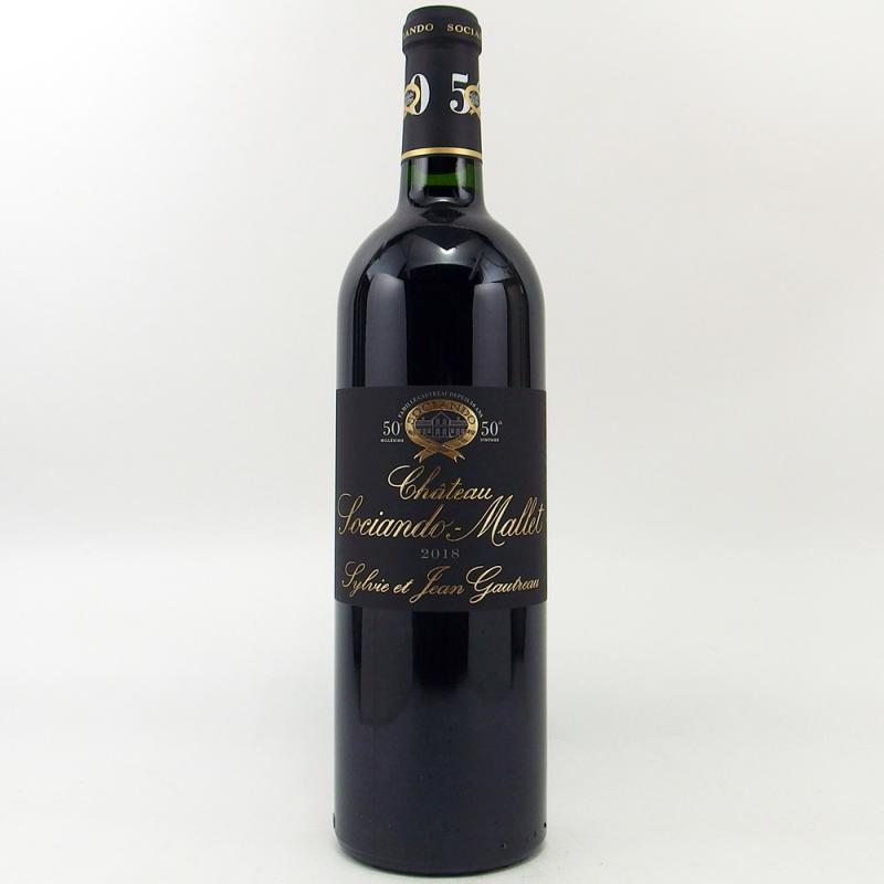 シャトー ディケム 1991 375ml ハーフボトル シャトー・ディケム