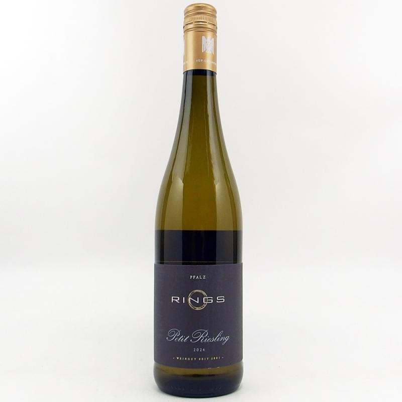 グレイス グリド甲州 2024 750ml 中央葡萄酒 日本ワイン - MB Liquors