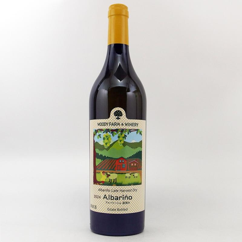 ウッディファーム マルチブレンド ペティアン2022(辛口・微発砲)山形県