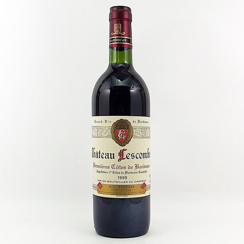 シャトー・ムートン・ロートシルト2001 赤ワイン 古酒ボルドー 750ml