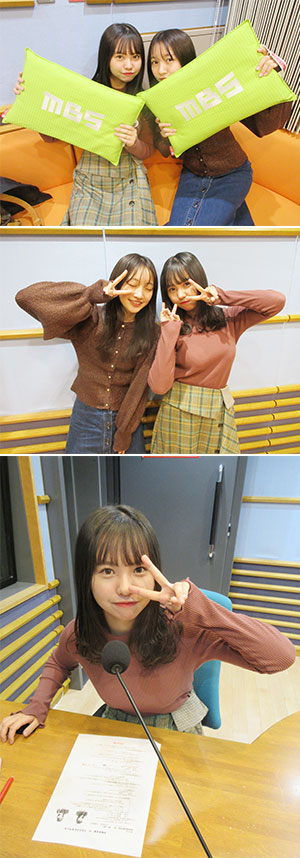 第686回「山本彩加＆本郷柚巴のツイッターで再びトレンド入りを目指せ