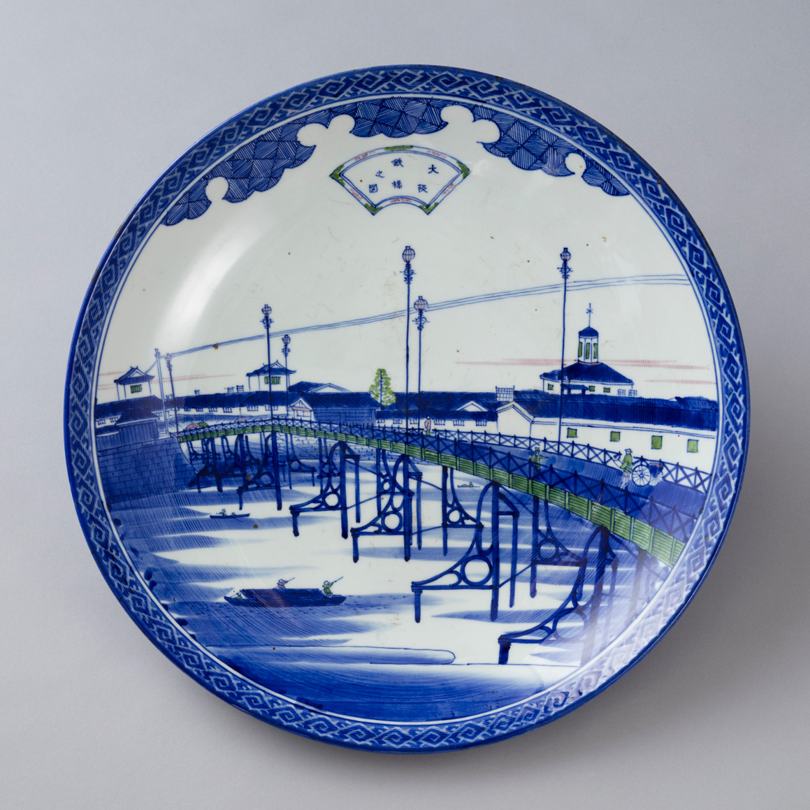 古伊万里 藍地手塩皿 19枚 大正時代 古伊万里 藍地手塩皿 19枚