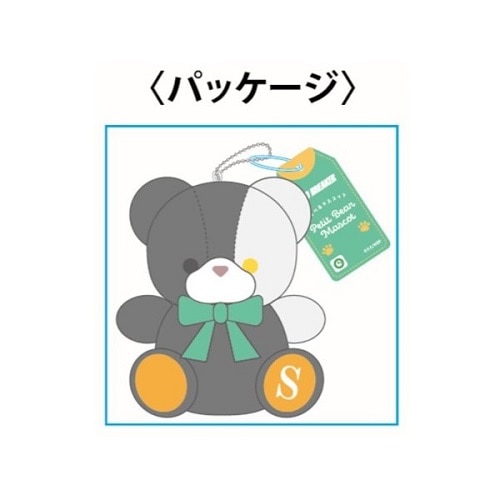 ☆くまのみ様確認用☆ くまこ様ご確認用 くま様確認