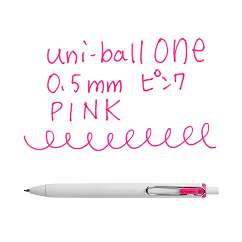 MDS BtoB |#三菱鉛筆 (国内販売のみ)ゲルインクボールペン uni-ball
