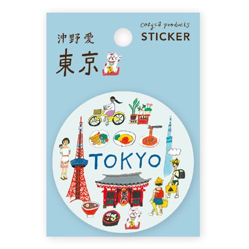 未使用】 Tele 東京宣言 キーホルダー＆ステッカーセット Tele 東京