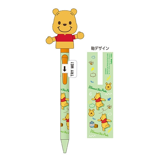 MDS BtoB |#サカモト(国内販売のみ） ボールペン ディズニーパペット