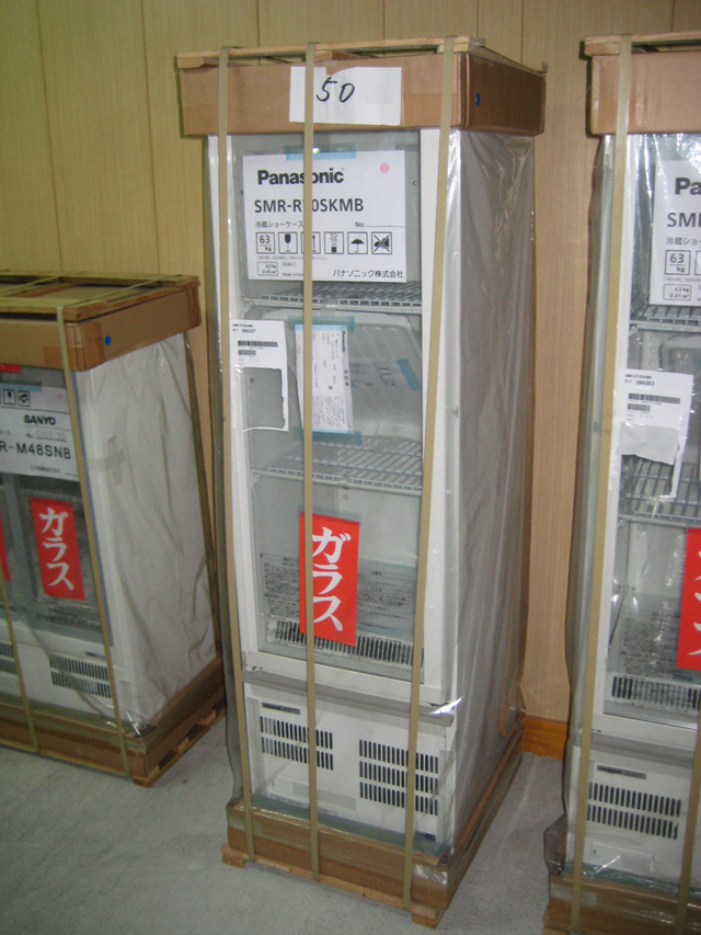 パナソニック冷蔵ショーケースPanasonic SMR-R705KMC 159L