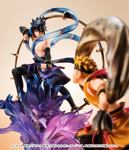 remix NARUTO-ナルト- 疾風伝 うちはサスケ 雷神 | メガホビ MEGAHOBBY