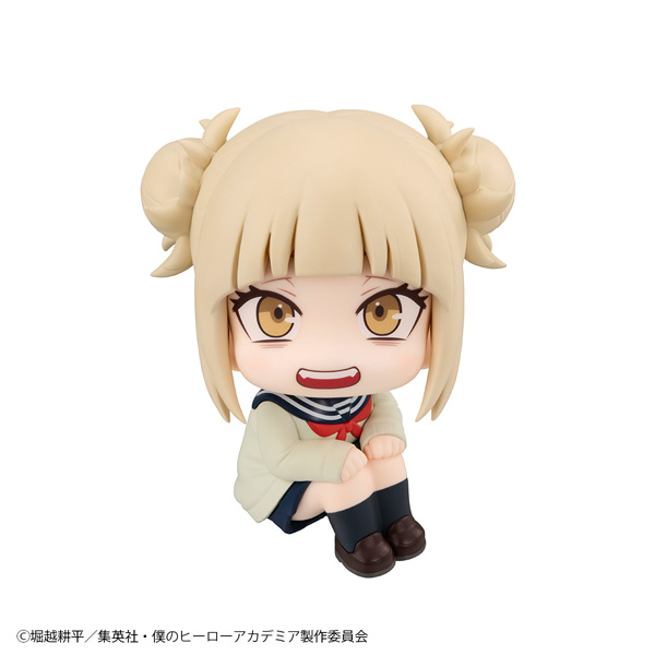 僕のヒーローアカデミア トガヒミコ｜商品情報｜メガホビ MEGA HOBBY