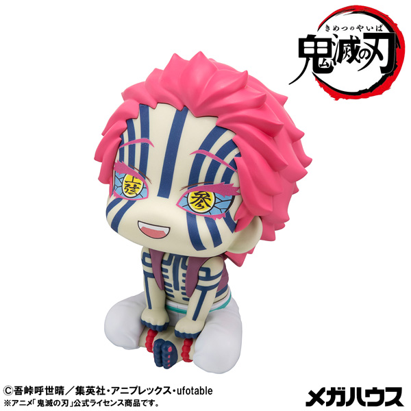 鬼滅の刃 猗窩座｜商品情報｜メガホビ MEGA HOBBY STATION｜メガハウス