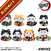 NARUTO-ナルト- 疾風伝 ニャルト！ 招き猫FORTUNE うずまきナルトと