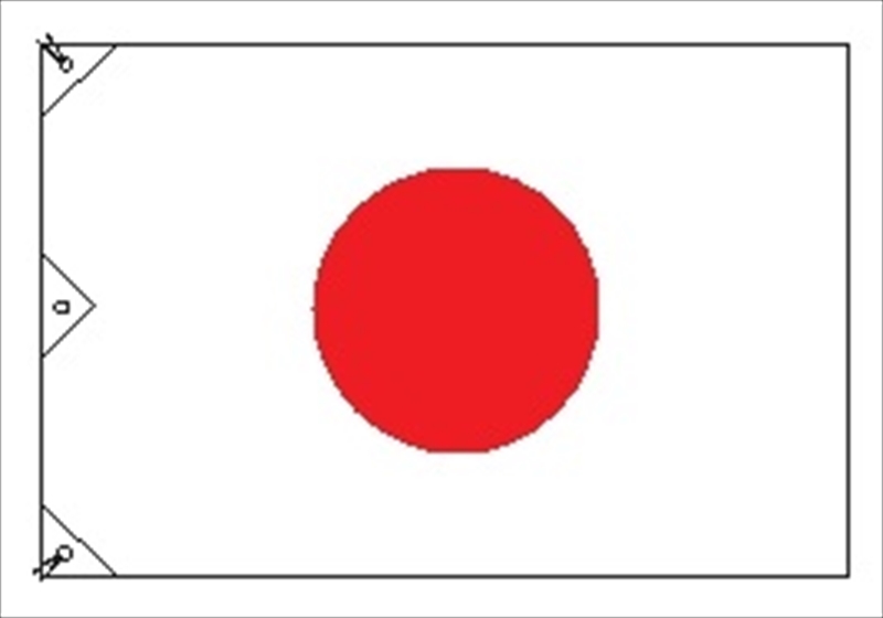 日章旗（布製） 特大 1300mm×1950mm｜保安用品のプロショップメイバン