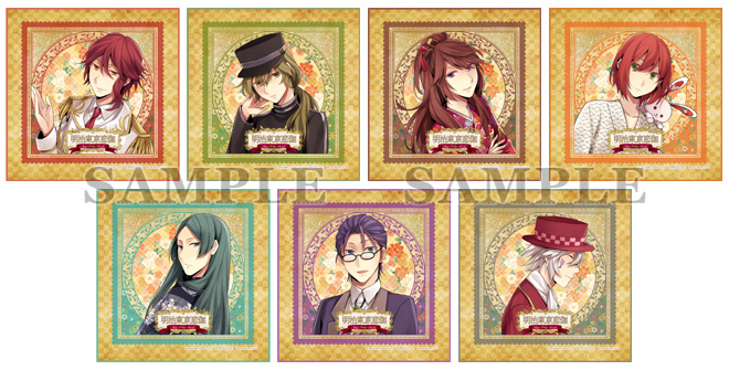 明治東亰恋伽グッズ情報｜明治東亰恋伽｜PSP(R)専用ソフト