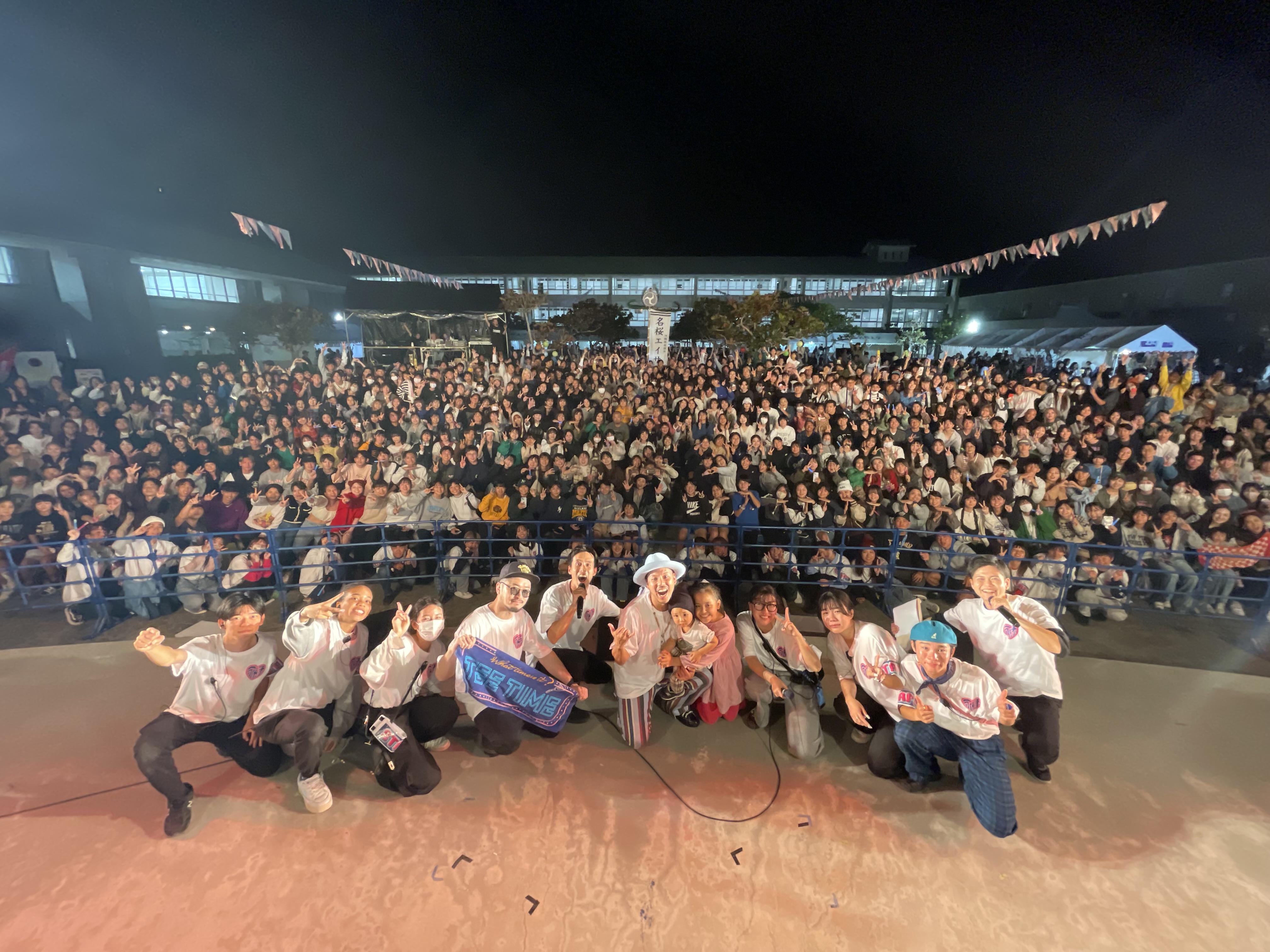 aiko☆1999年和歌山大学祭パンフ aiko☆1999年和歌山大学祭パンフ aiko