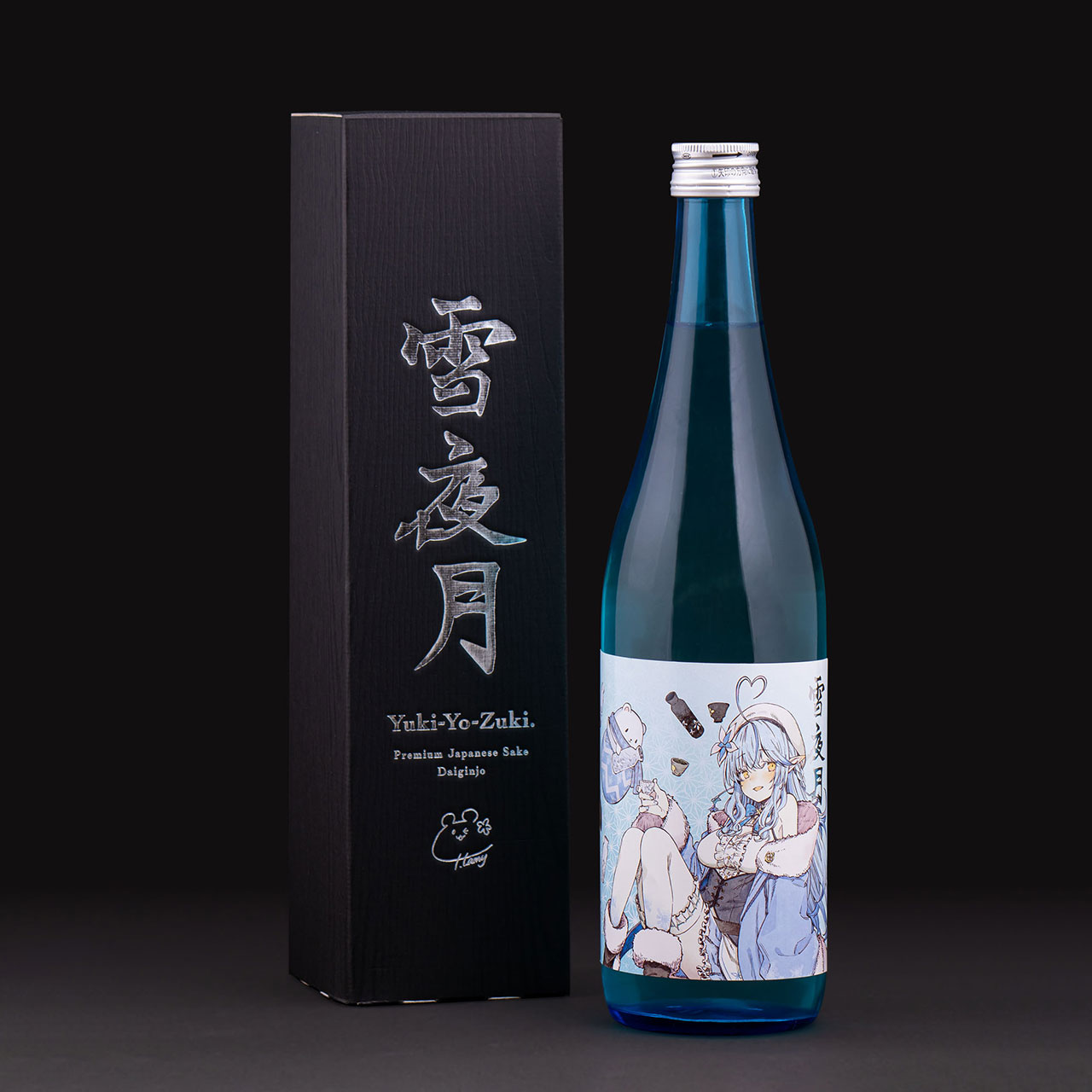雪夜月 琥珀糖 | 明利酒類Onlineshop