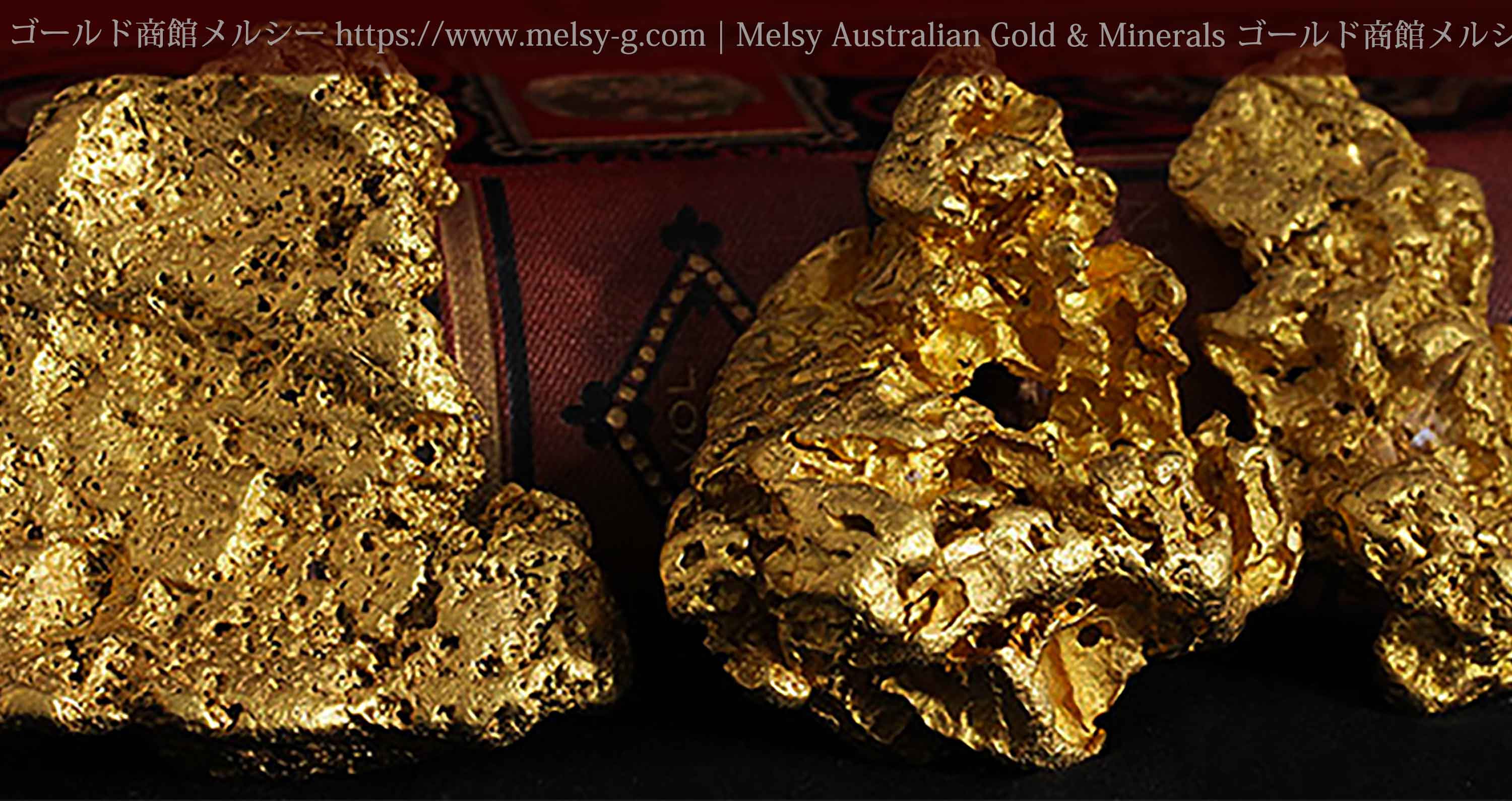 大粒砂金1.07g 42gと大きめの石英の中に見える砂金のよう