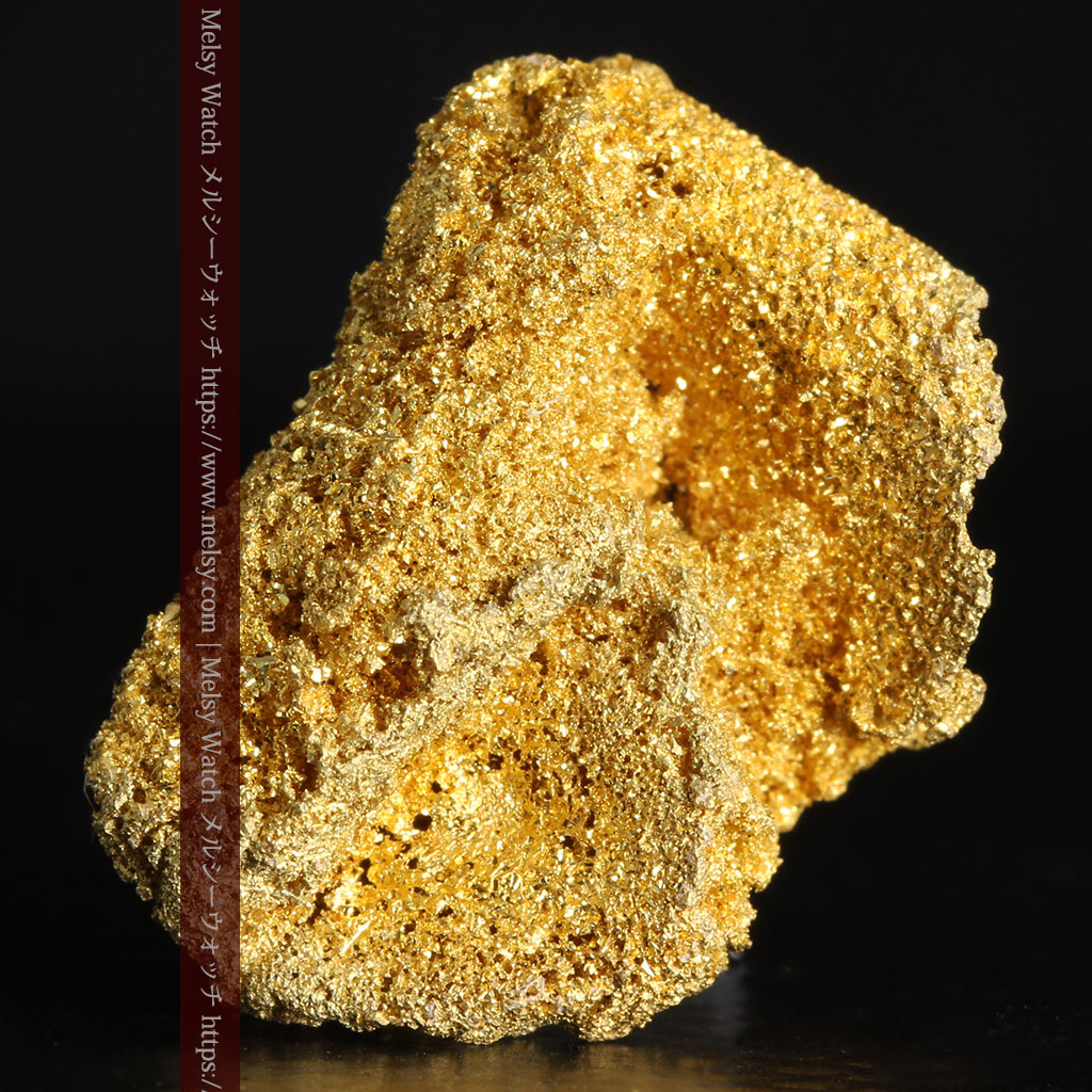 世界最大のナゲット。 – 精光堂 イオンタウン姶良店 砂金 0.739g 自然