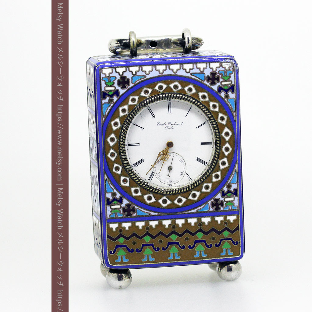 ロシア 旧債券 額装②アンティーク レトロ 帝政ロシア 紙モノ