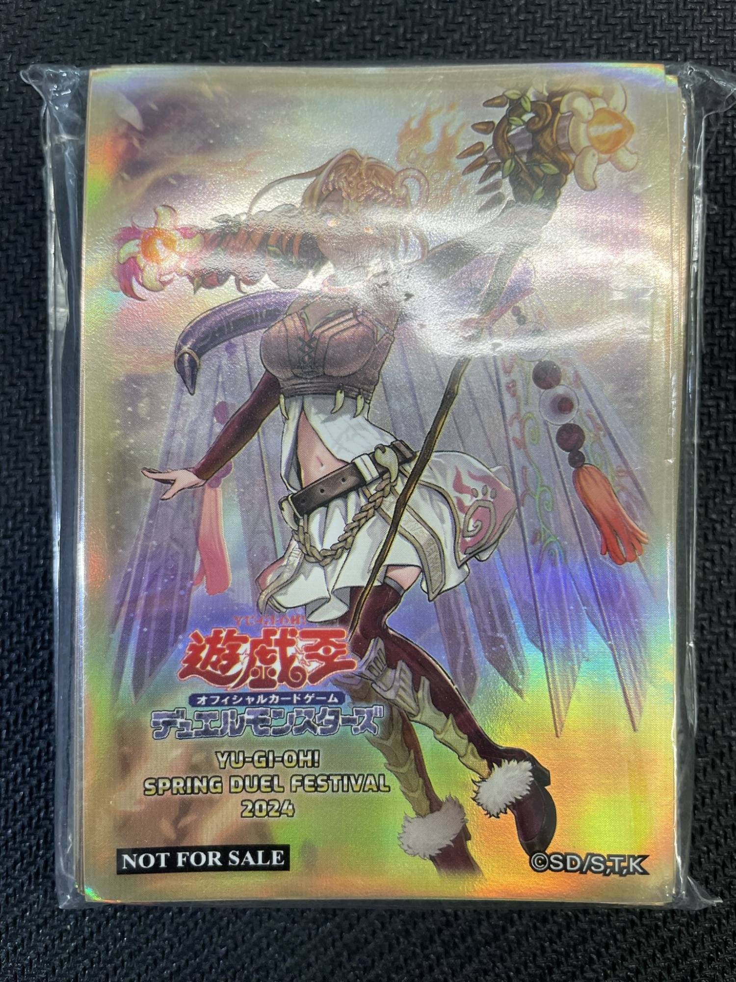 未開封】精霊獣使いレラ スリーブ/70枚入り せいれいじゅうつかいレラ