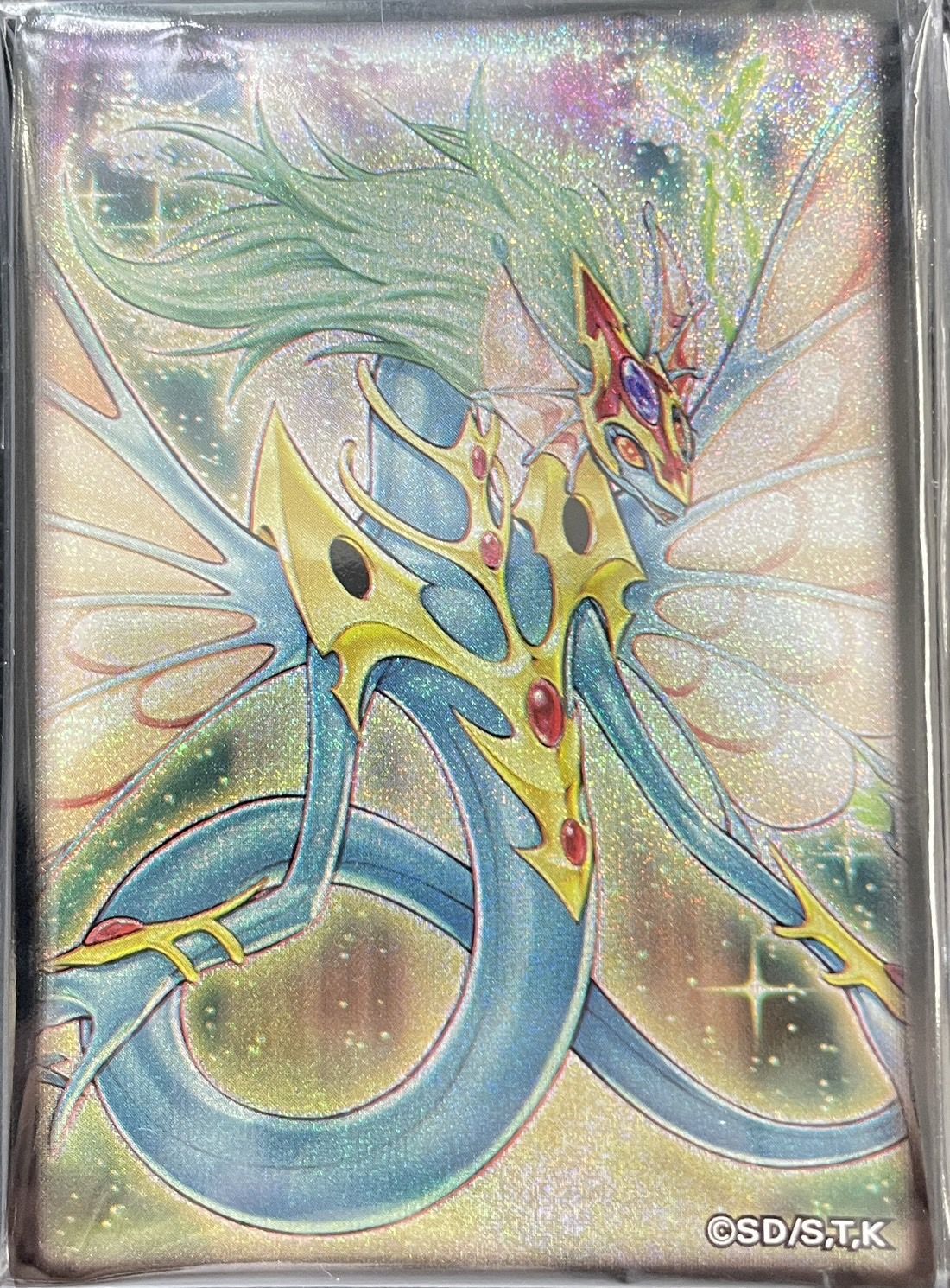 エンシェントフェアリードラゴン/スリーブ (サテライトショップ限定