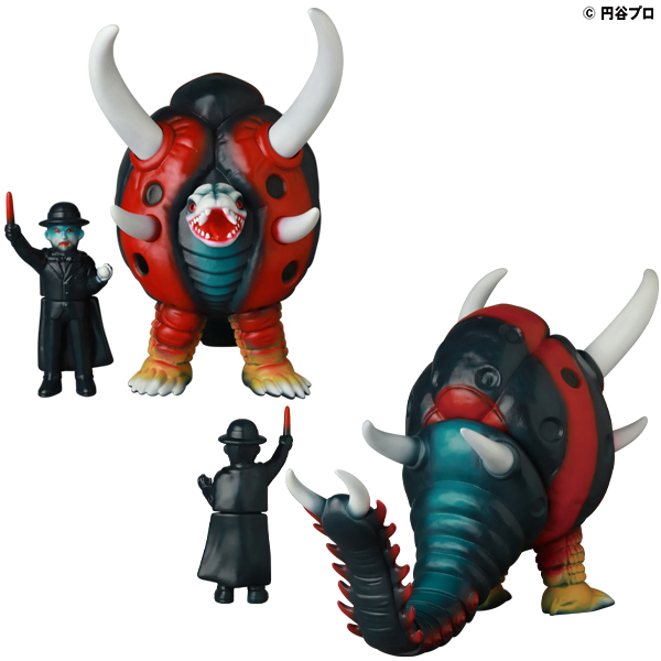 MEDICOM TOY OFFICIAL BLOG（メディコム・トイ オフィシャルブログ