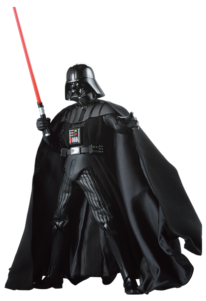 MEDICOM TOY - DARTH VADER(TM) - Revenge of the Sith